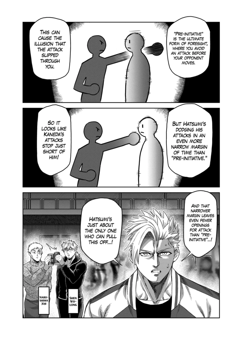 Kengan Omega Chapter 229 — page 7