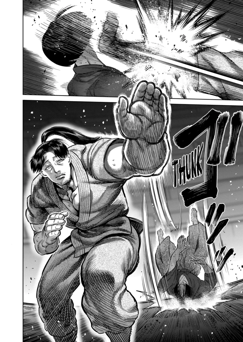 Kengan Omega Chapter 229 — page 10