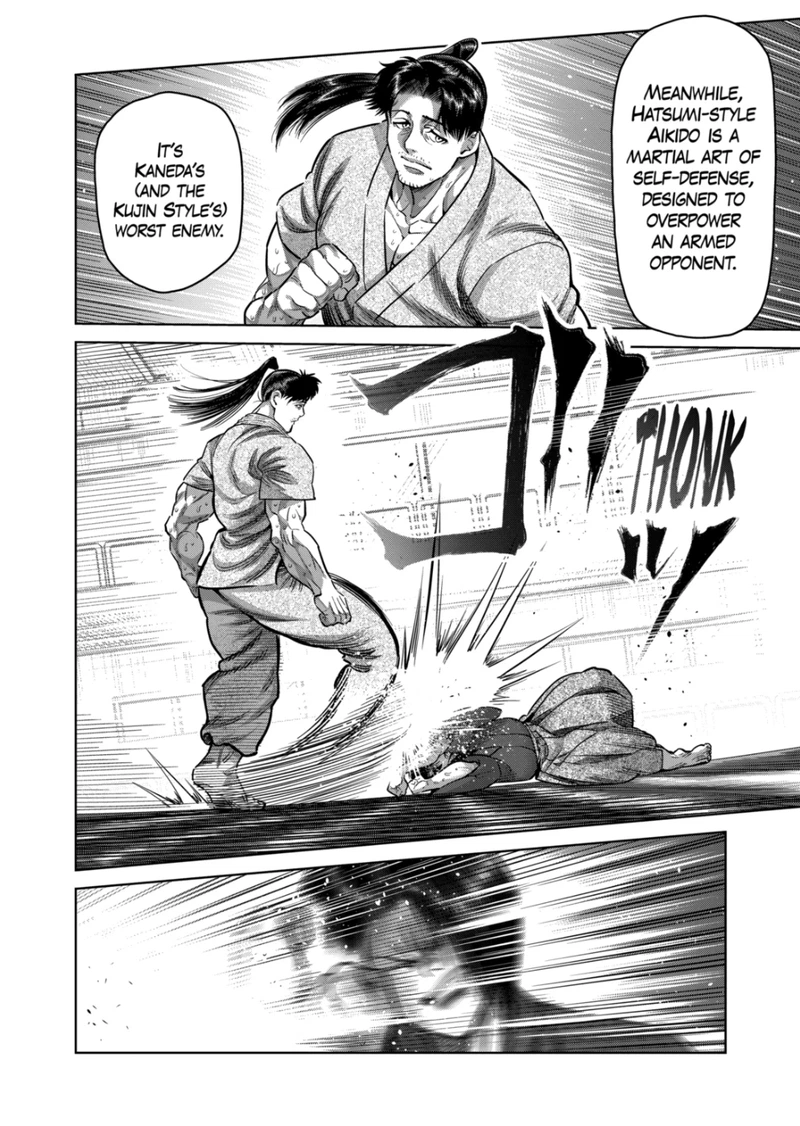 Kengan Omega Chapter 229 — page 12