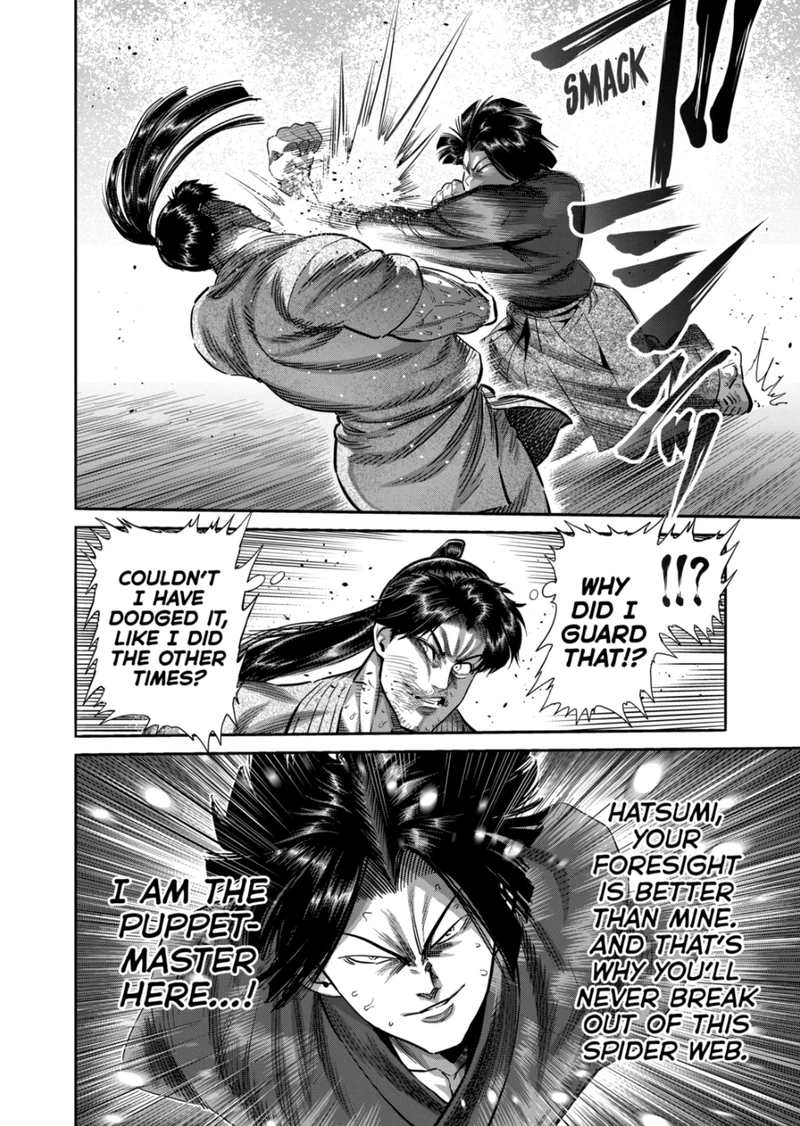 Kengan Omega Chapter 229 — page 16