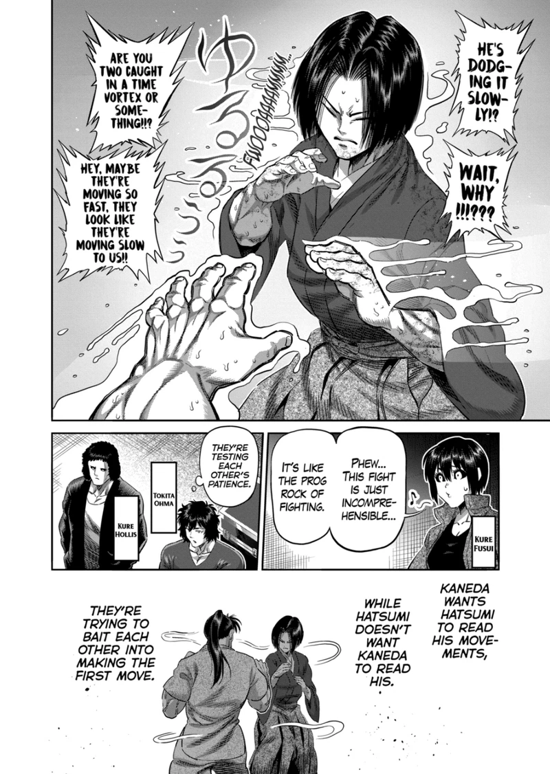 Kengan Omega Chapter 230 — page 16