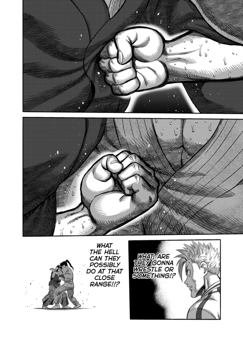 Kengan Omega Chapter 231 — page 6