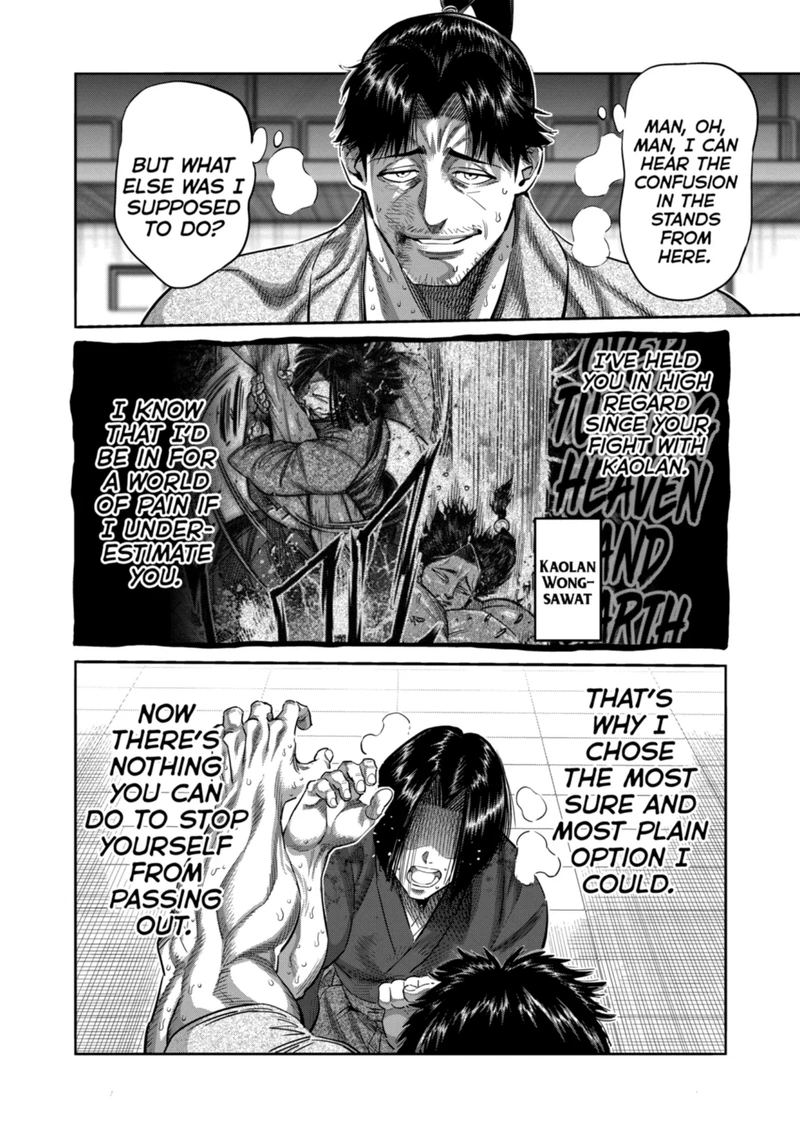 Kengan Omega Chapter 231 — page 10