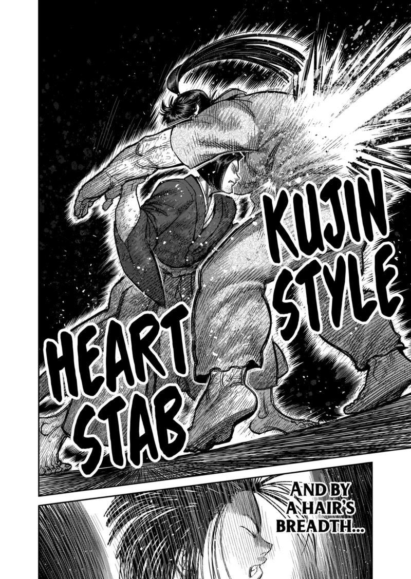 Kengan Omega Chapter 231 — page 14
