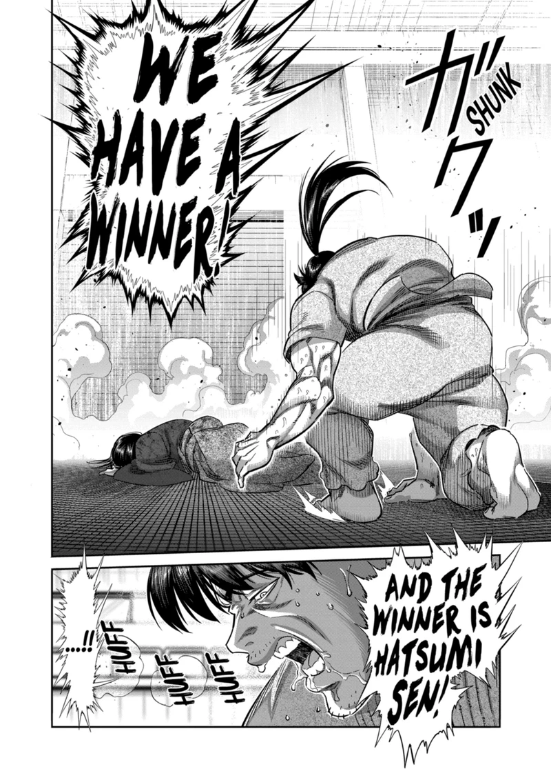 Kengan Omega Chapter 231 — page 16