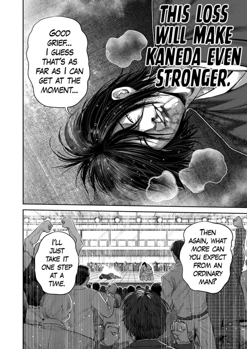 Kengan Omega Chapter 231 — page 18