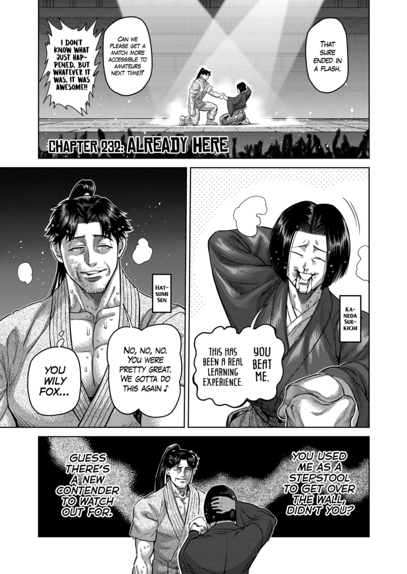 Kengan Omega Chapter 232 — page 1