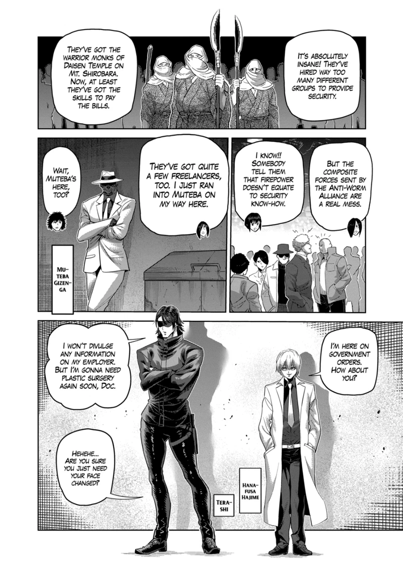 Kengan Omega Chapter 232 — page 4