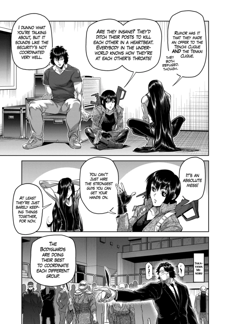 Kengan Omega Chapter 232 — page 5