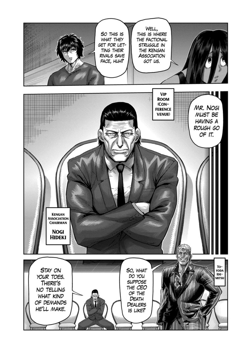 Kengan Omega Chapter 232 — page 6