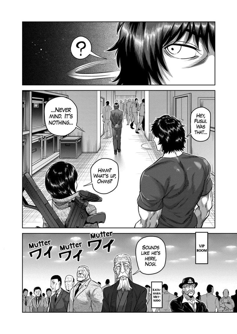 Kengan Omega Chapter 232 — page 10