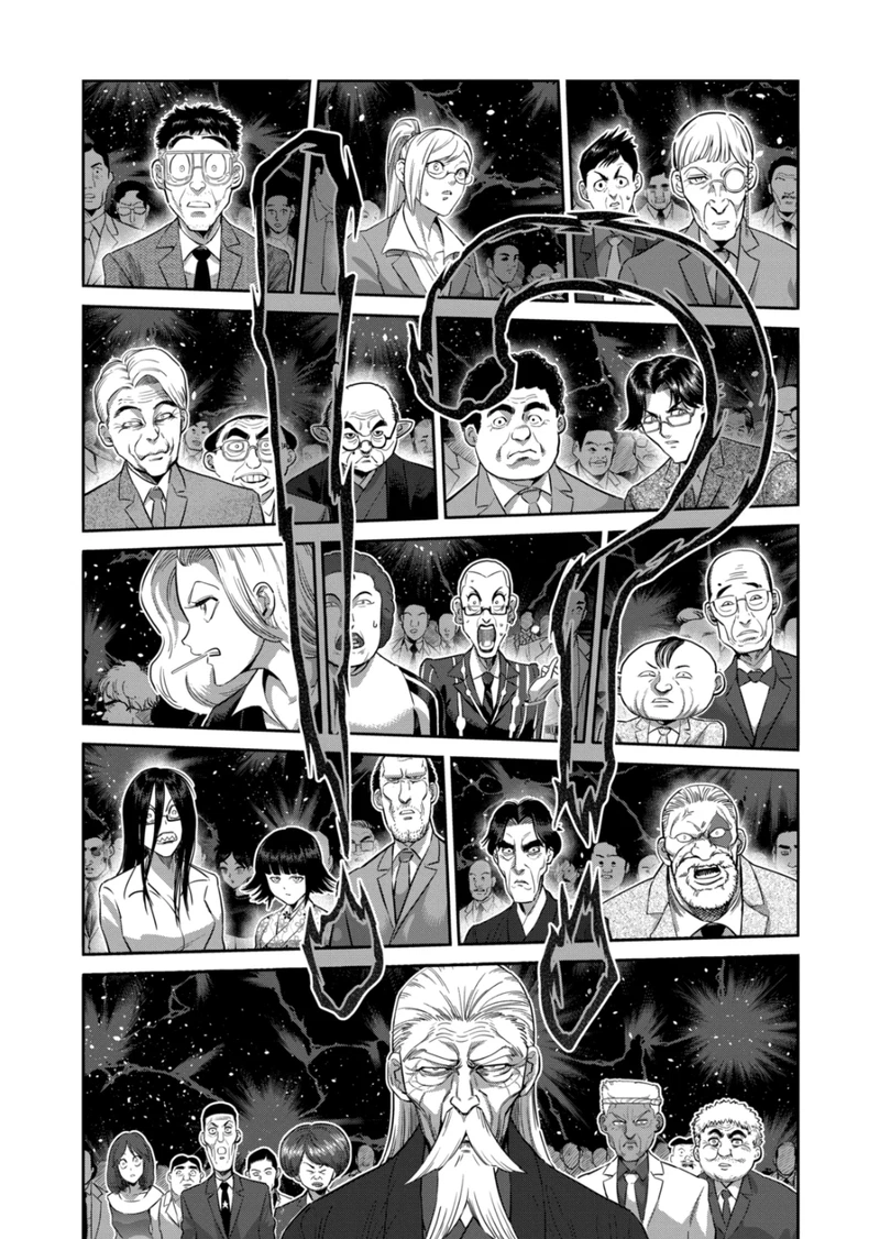 Kengan Omega Chapter 232 — page 14