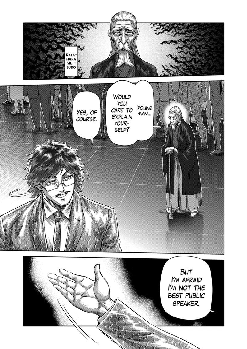 Kengan Omega Chapter 233 — page 3