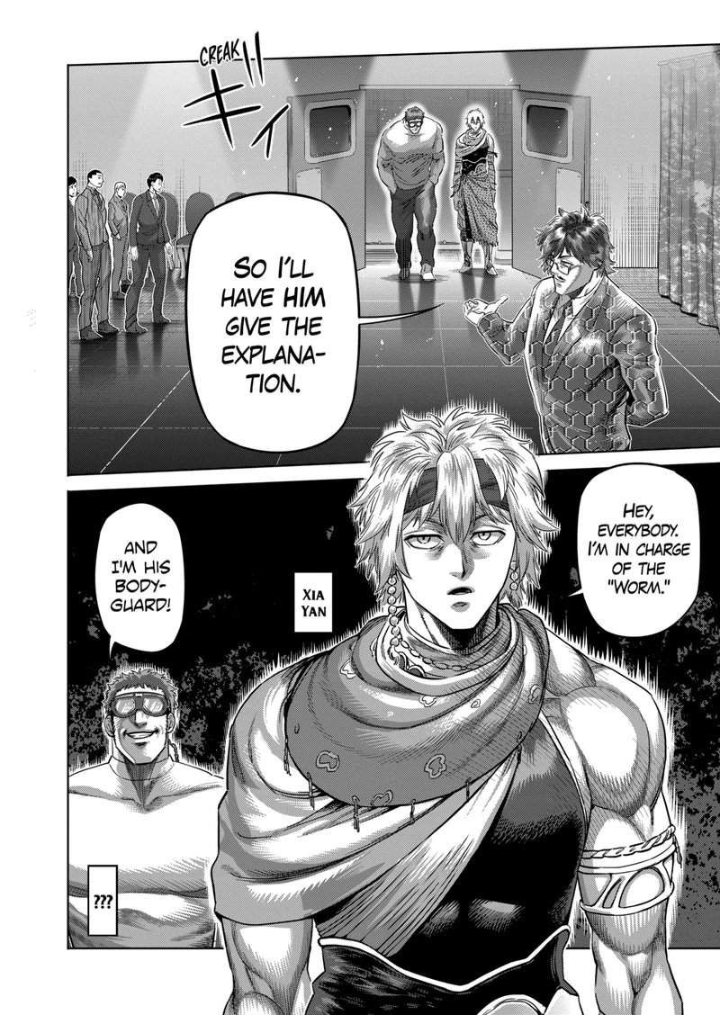 Kengan Omega Chapter 233 — page 4