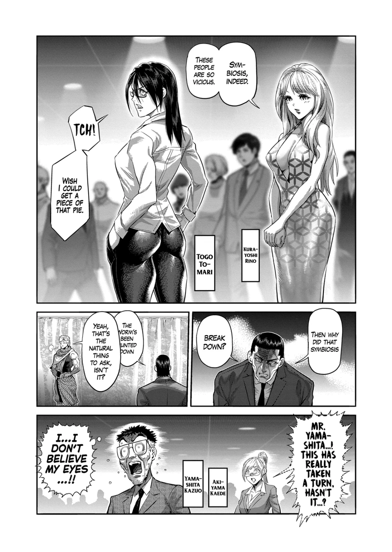 Kengan Omega Chapter 233 — page 9