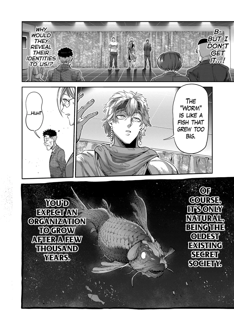 Kengan Omega Chapter 233 — page 10