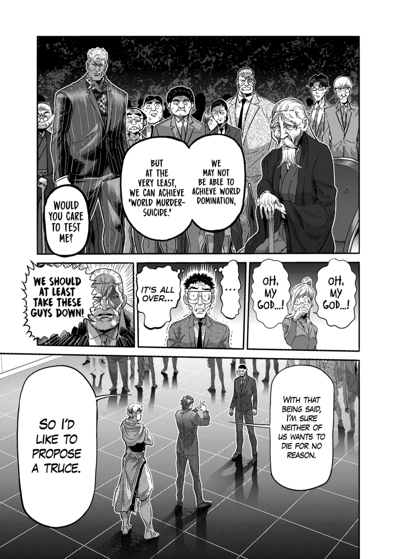 Kengan Omega Chapter 233 — page 15