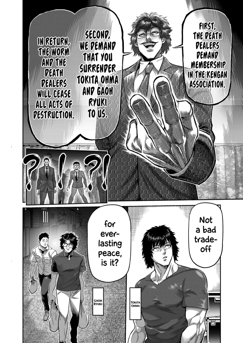 Kengan Omega Chapter 233 — page 16