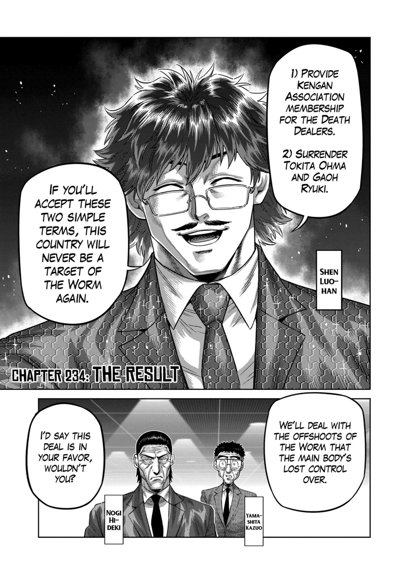 Kengan Omega Chapter 234 — page 1