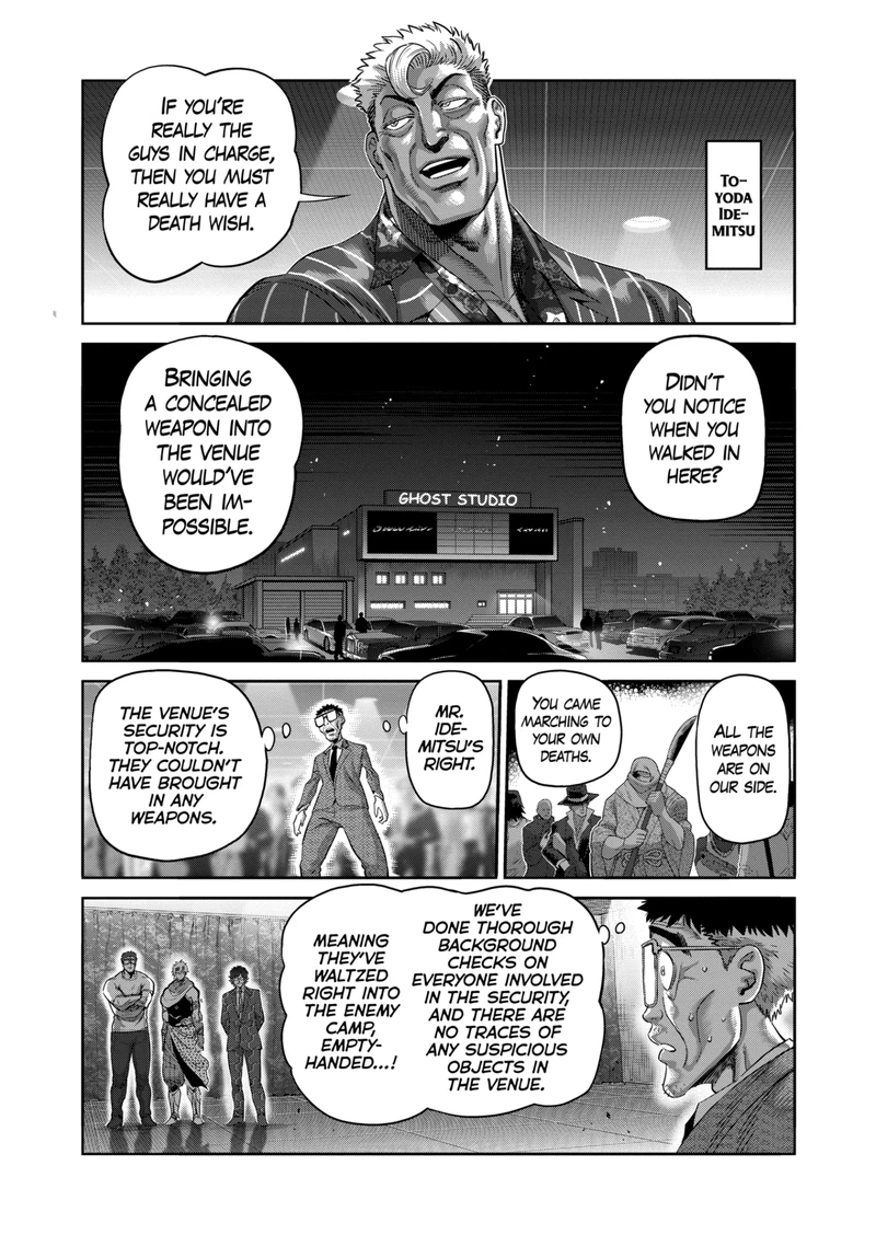 Kengan Omega Chapter 234 — page 6