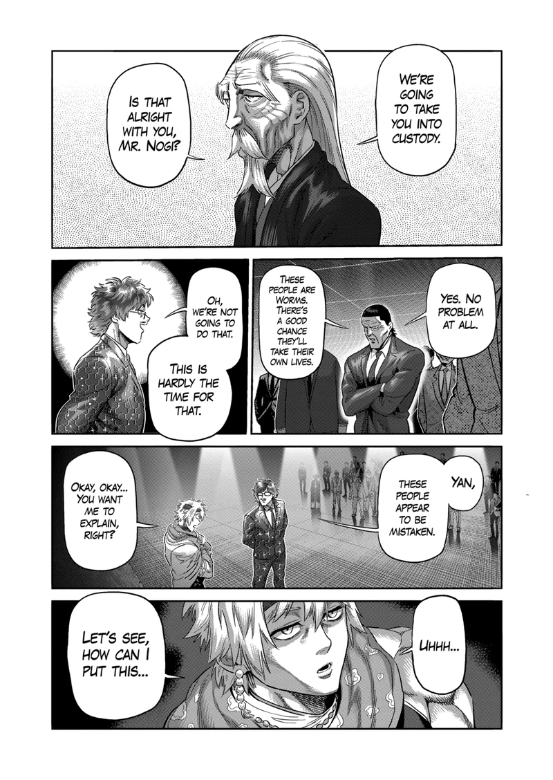 Kengan Omega Chapter 234 — page 7