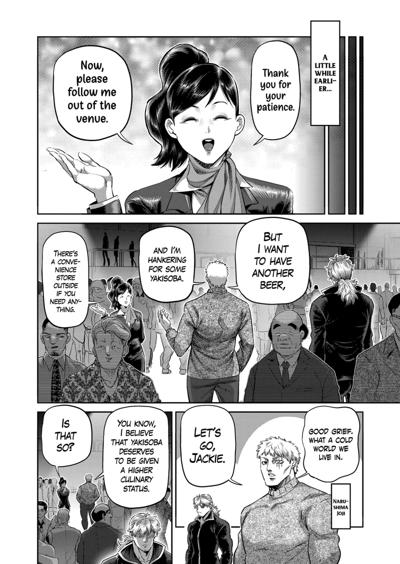 Kengan Omega Chapter 234 — page 12