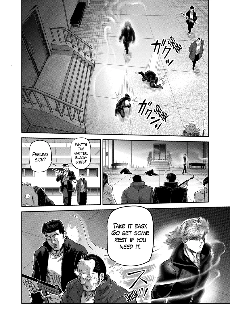Kengan Omega Chapter 234 — page 14
