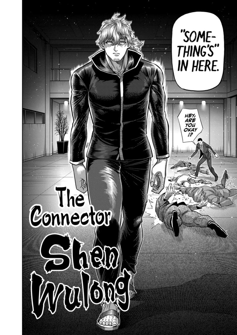 Kengan Omega Chapter 234 — page 16