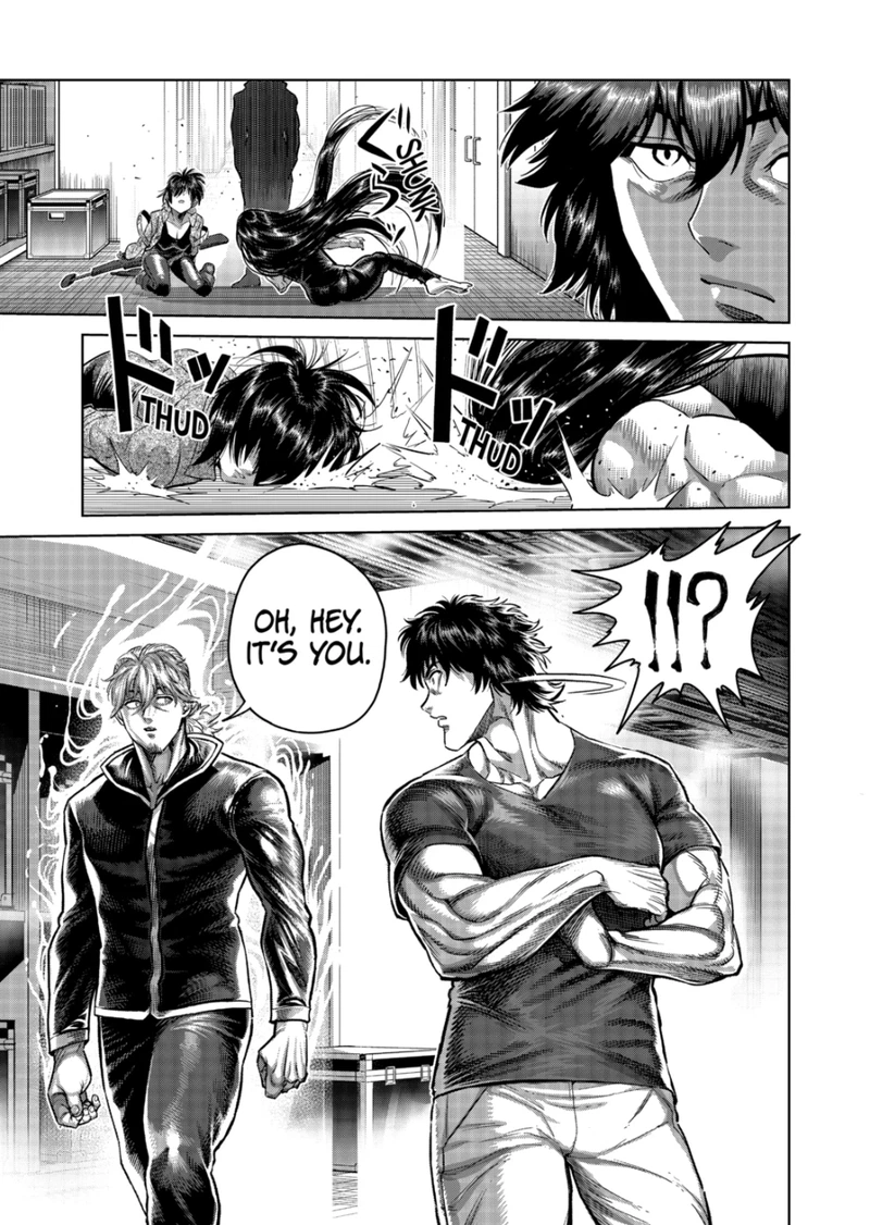 Kengan Omega Chapter 235 — page 7