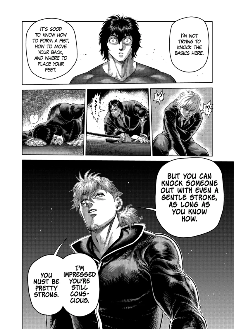 Kengan Omega Chapter 235 — page 12