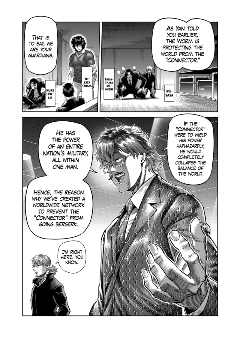Kengan Omega Chapter 236 — page 4