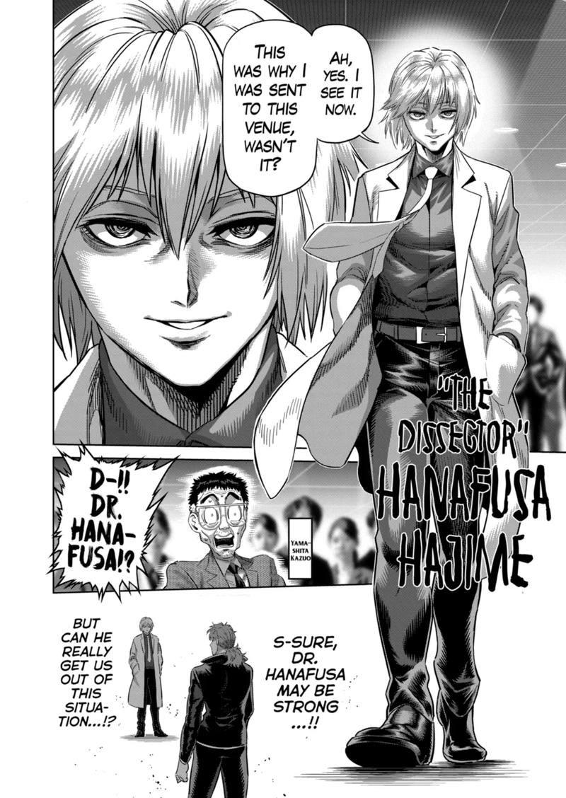 Kengan Omega Chapter 236 — page 6
