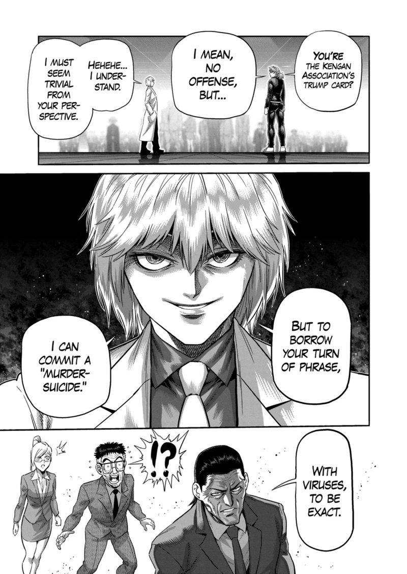 Kengan Omega Chapter 236 — page 7