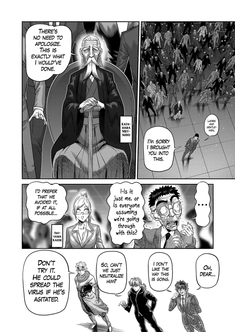 Kengan Omega Chapter 236 — page 10