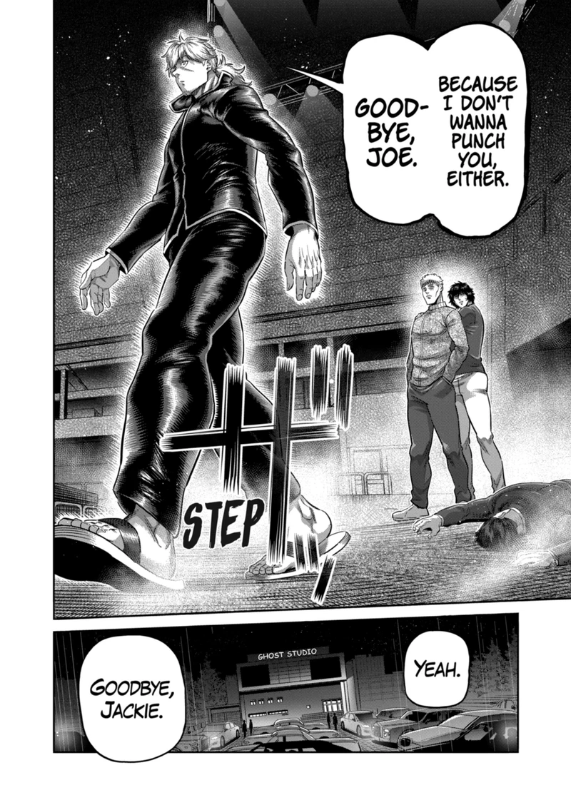 Kengan Omega Chapter 236 — page 16