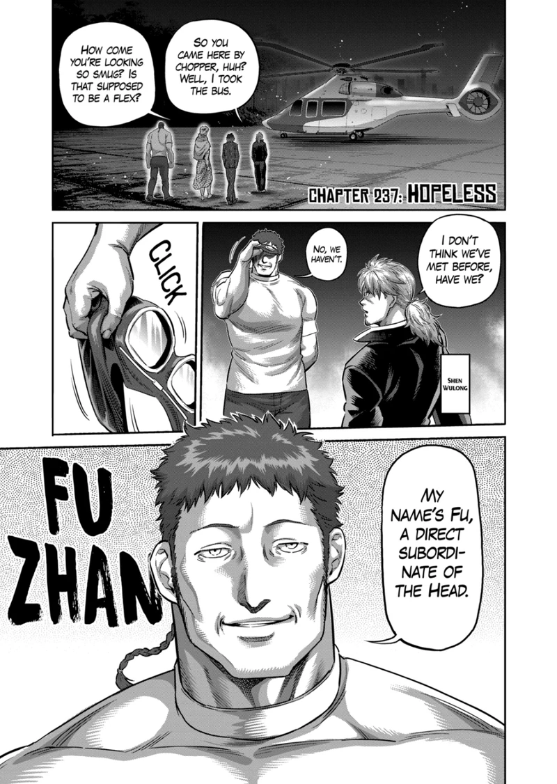 Kengan Omega Chapter 237 — page 1