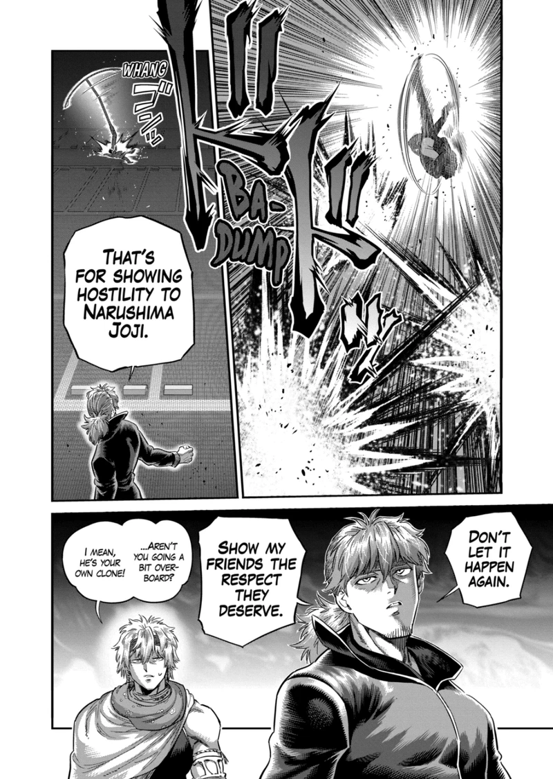 Kengan Omega Chapter 237 — page 4