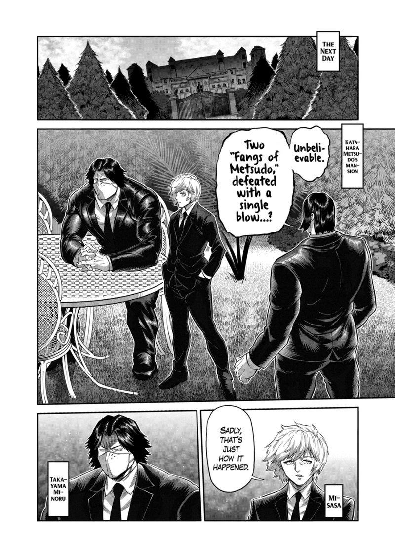 Kengan Omega Chapter 237 — page 6