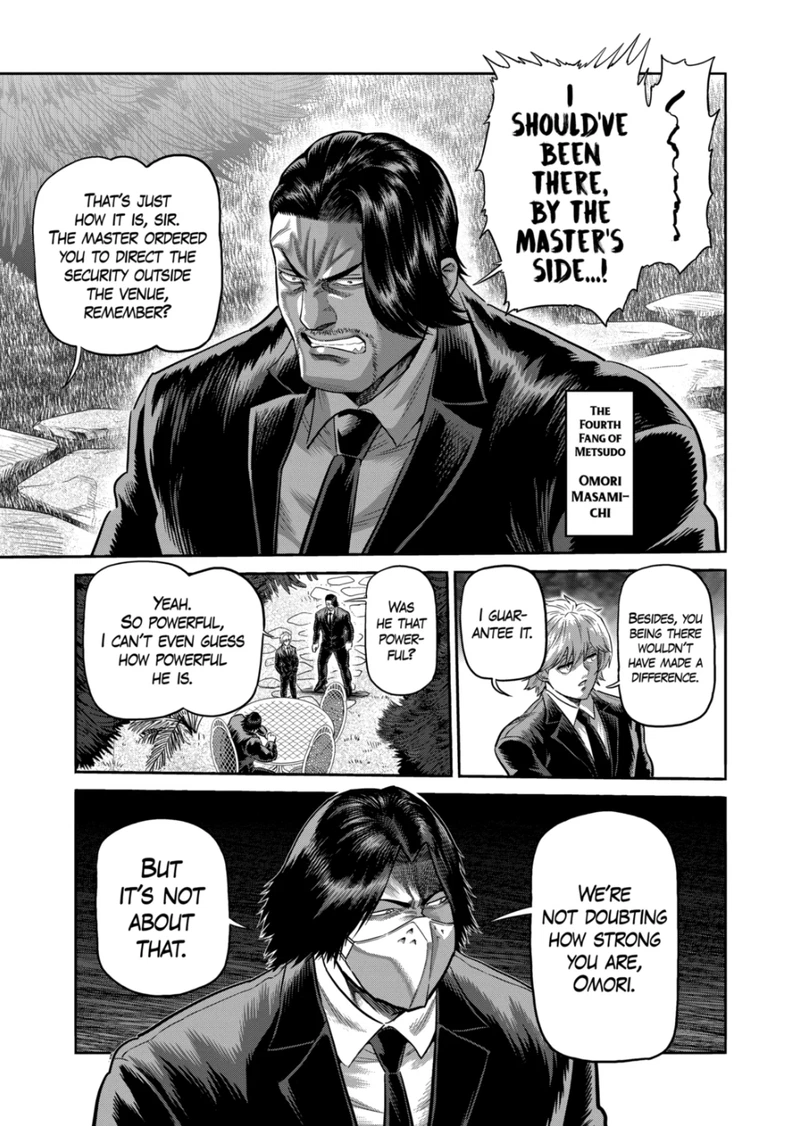 Kengan Omega Chapter 237 — page 7