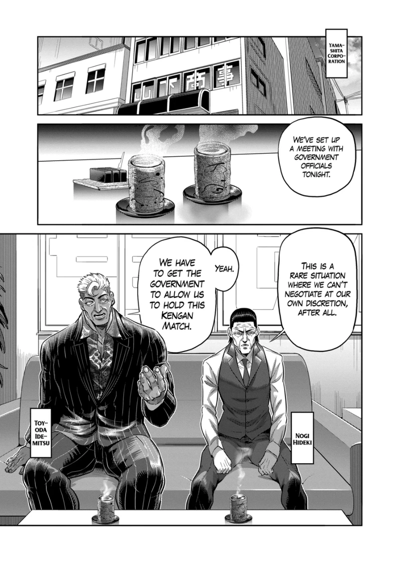 Kengan Omega Chapter 237 — page 9