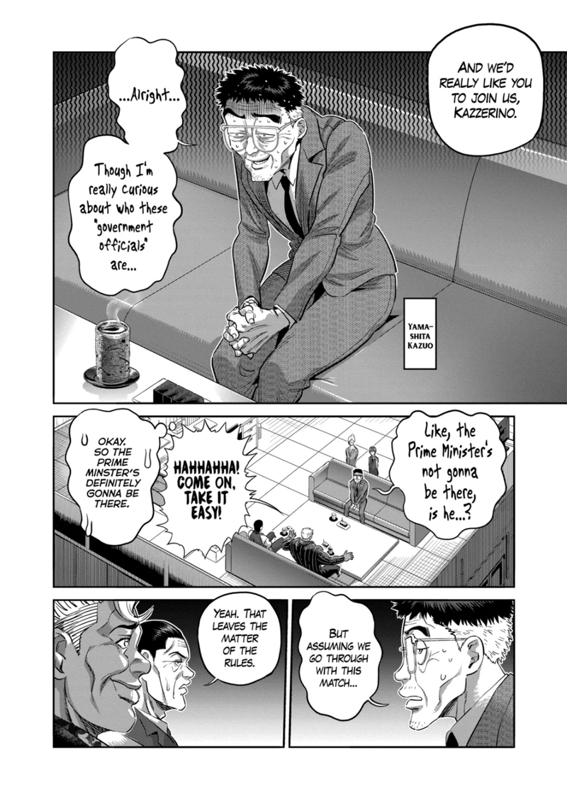 Kengan Omega Chapter 237 — page 10