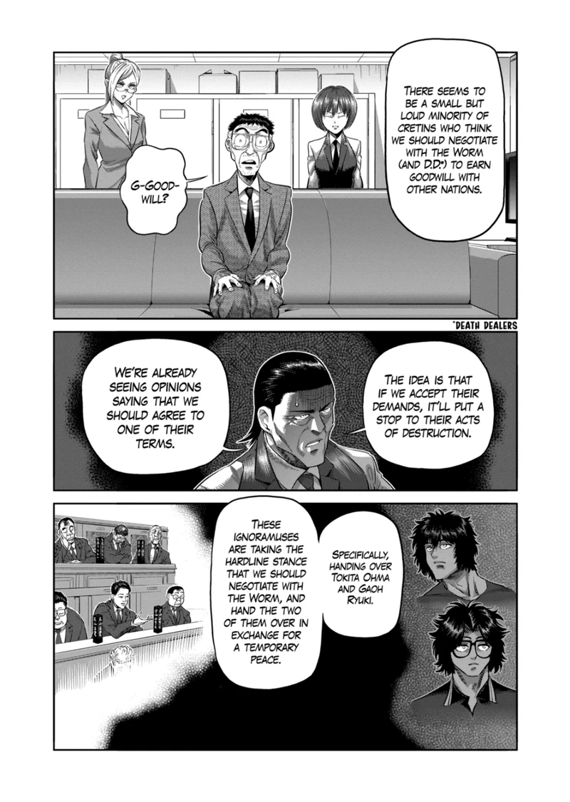 Kengan Omega Chapter 237 — page 13