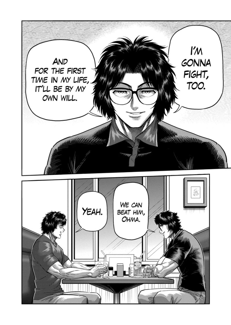 Kengan Omega Chapter 237 — page 18