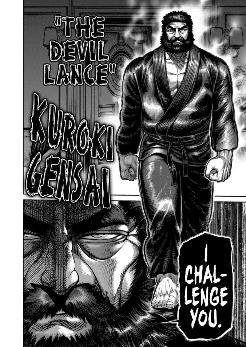 Kengan Omega Chapter 237 — page 20