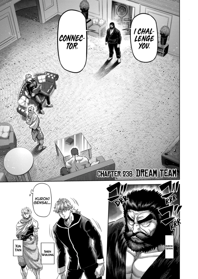 Kengan Omega Chapter 238 — page 1