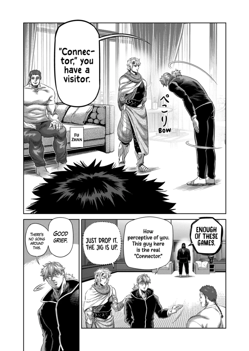 Kengan Omega Chapter 238 — page 2
