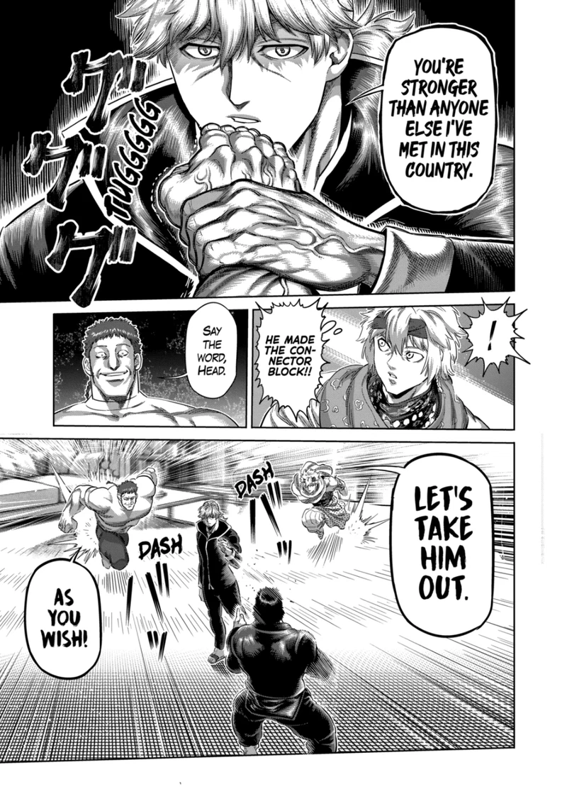 Kengan Omega Chapter 238 — page 5