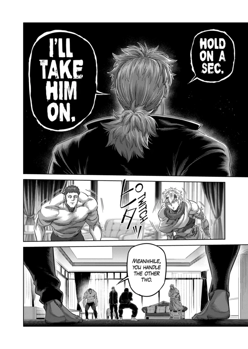 Kengan Omega Chapter 238 — page 6