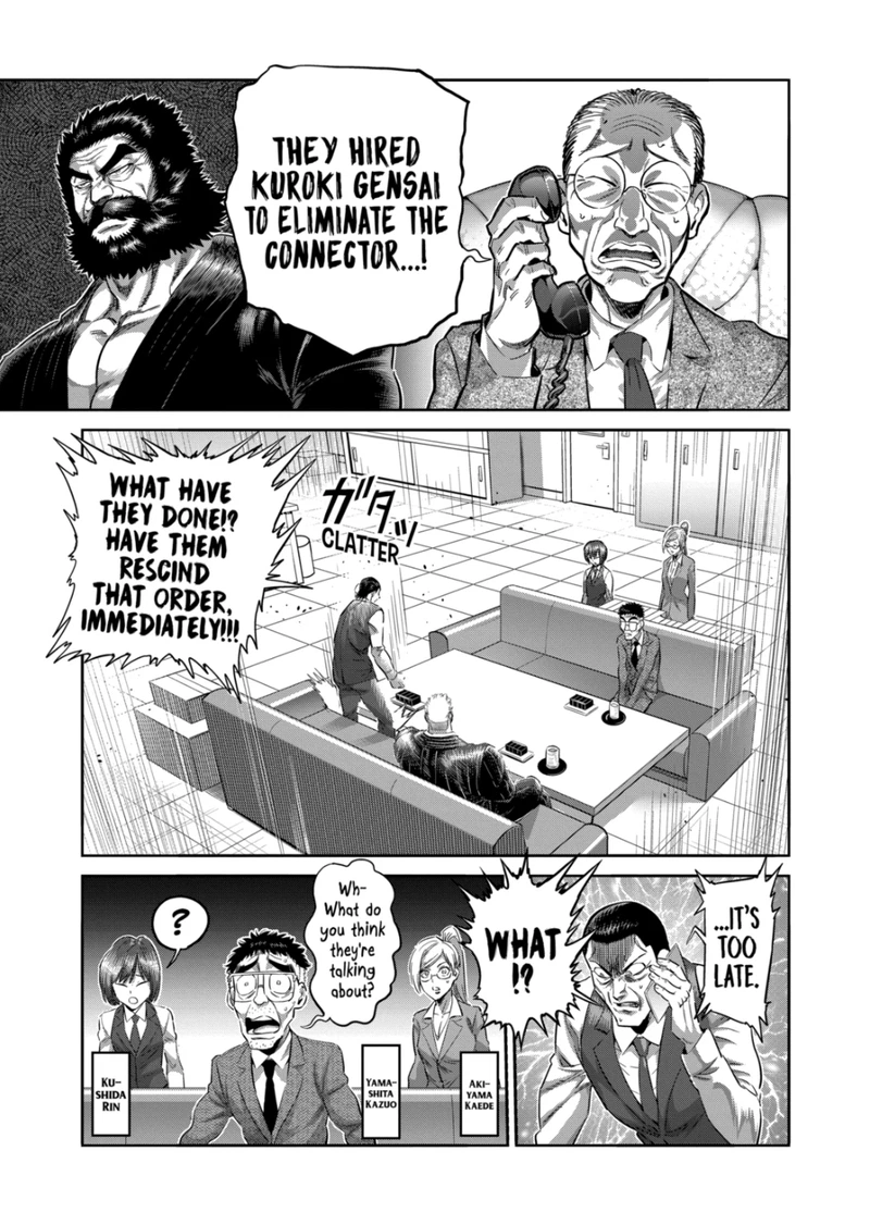 Kengan Omega Chapter 238 — page 9