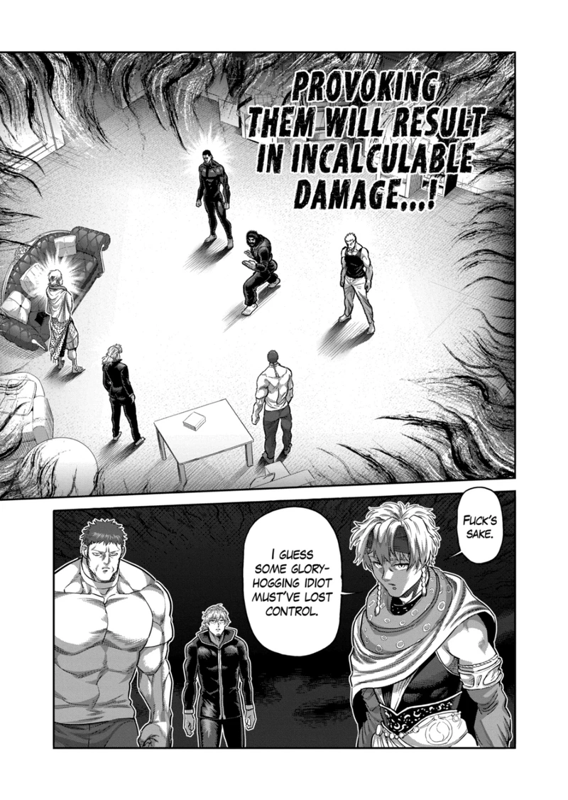 Kengan Omega Chapter 238 — page 11